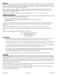 Form CALHR1093 Veterans&#039; Preference for Examinations - California, Page 2