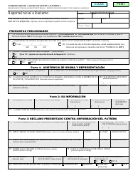 DLSE Formulario 1 Reporte Inicial O Reclamo - California (Spanish)