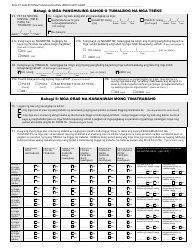 DLSE Form 1 Initial Report or Claim - California (Tagalog), Page 2