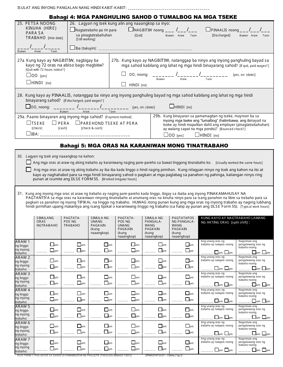 DLSE Form 1 Initial Report or Claim - California (Tagalog), Page 2