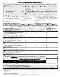DLSE Form 1 Initial Report or Claim - California (Tagalog), Page 3