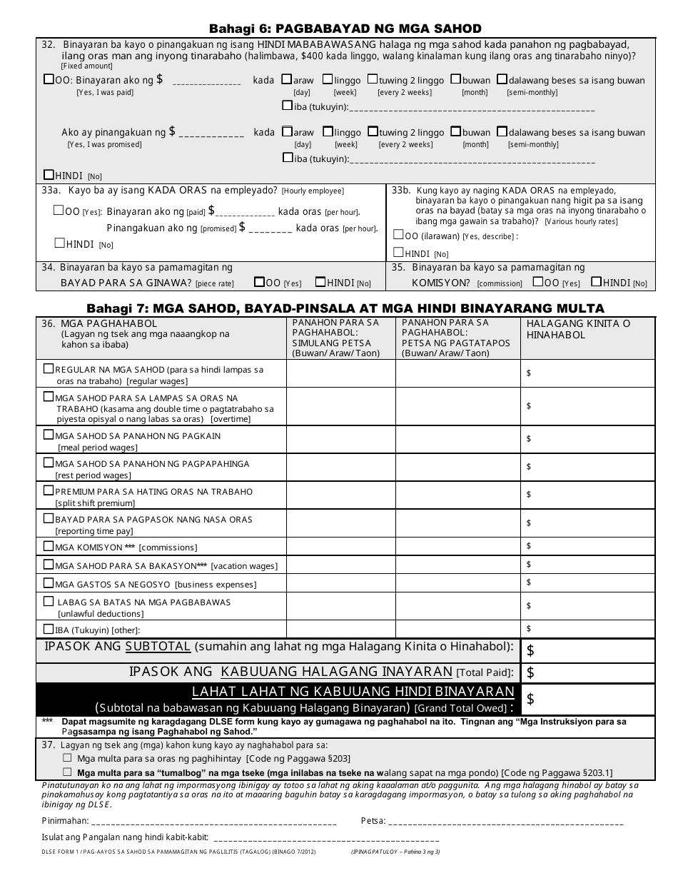 DLSE Form 1 Initial Report or Claim - California (Tagalog), Page 3
