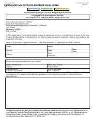 Document preview: Formulario JUS8864A Formulario Para Reportar Barreras Con El Idioma - California (Spanish)