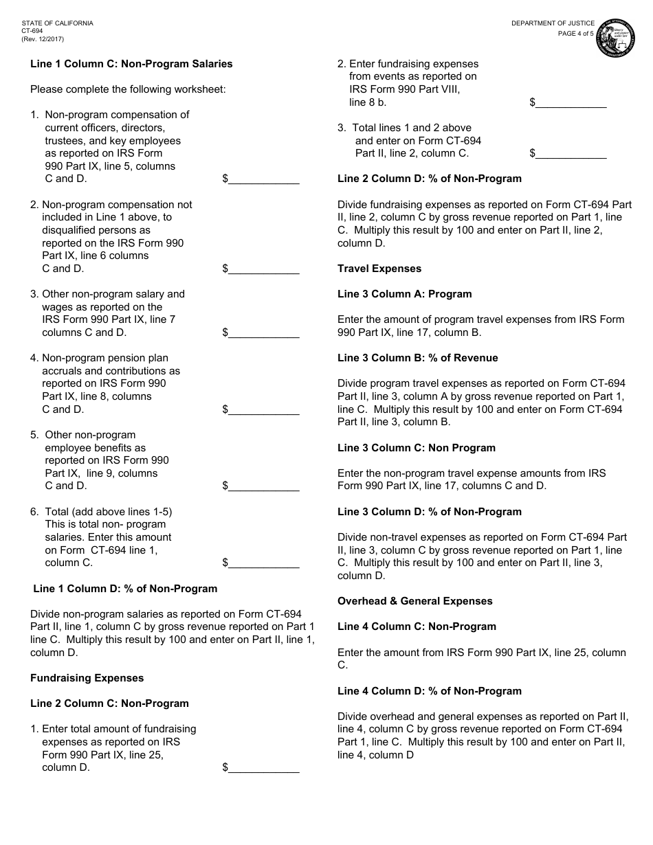 Form CT-694 Annual Financial Solicitation Report - California, Page 4