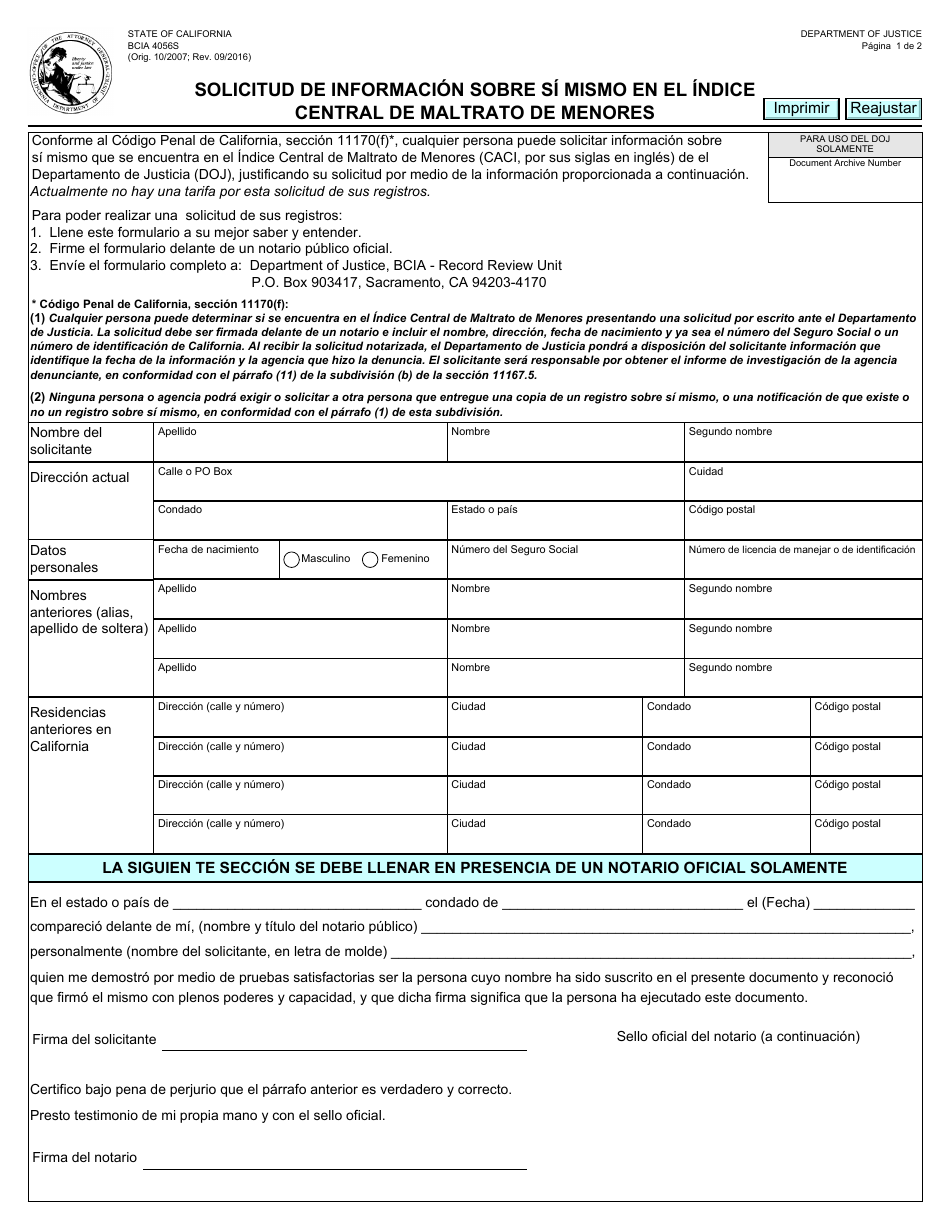 Formulario BCIA4056S Solicitud De Informacion Sobre Si Mismo En El Indice Central De Maltrato De Menores - California (Spanish), Page 1