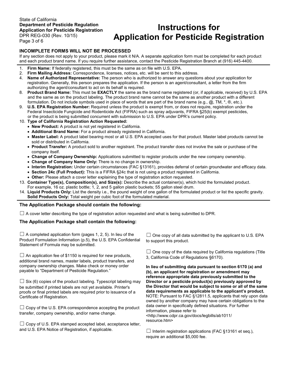 Form DPR-REG-030 Application for Pesticide Registration - California, Page 3