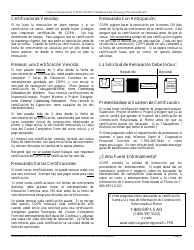 Formulario CDPH8553 Certificacion De Trabajar En Construccion Relacionada Al Plomo Formulario Y Instrucciones Para Renovar Certificacion - California (Spanish), Page 2