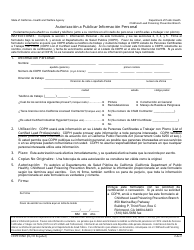 Formulario CDPH8553 Certificacion De Trabajar En Construccion Relacionada Al Plomo Formulario Y Instrucciones Para Renovar Certificacion - California (Spanish), Page 6