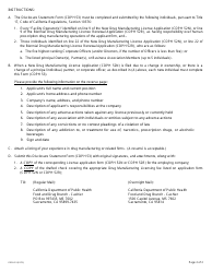 Form CDPH53 Disclosure Statement - Human Prescription Drug Manufacturers - California, Page 2