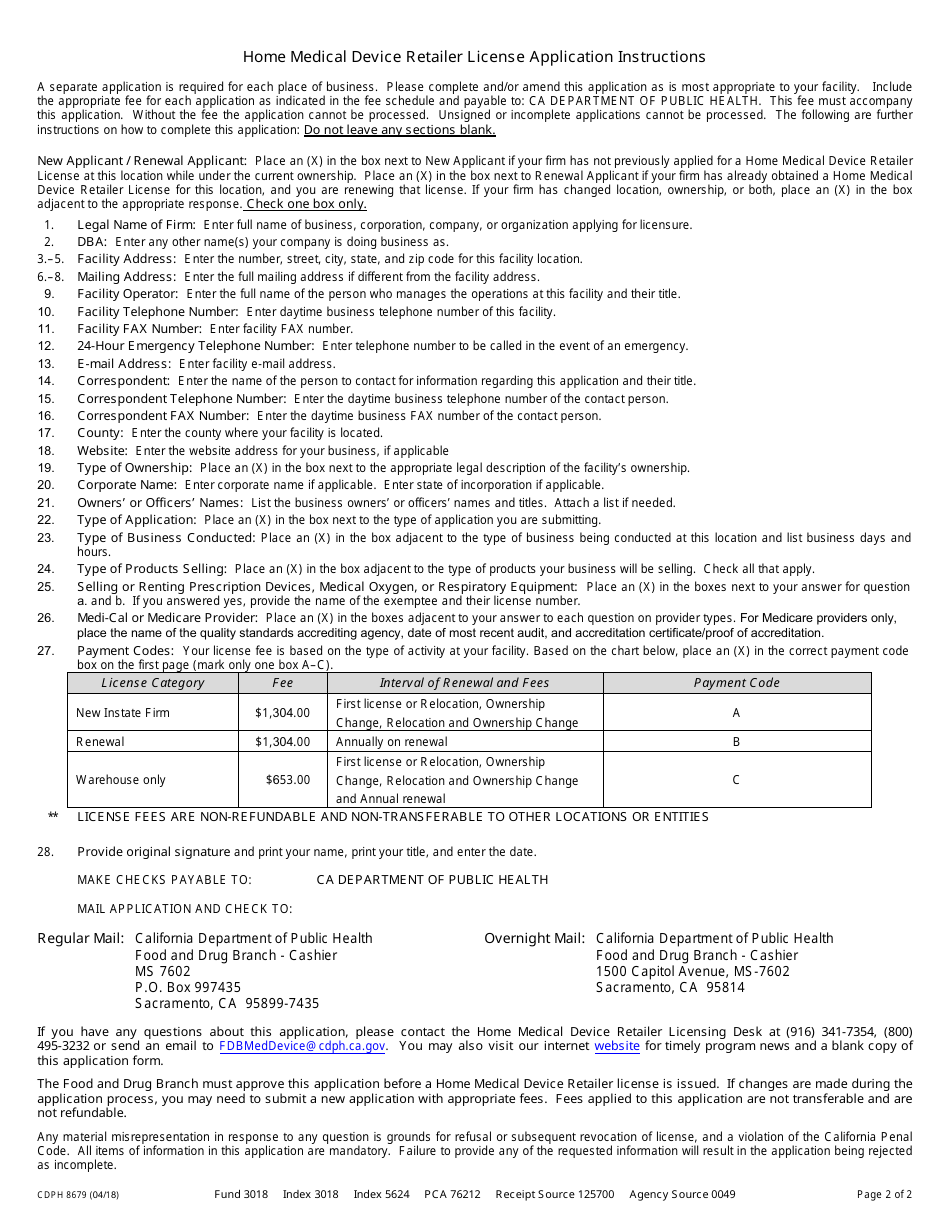 Form CDPH8679 Home Medical Device Retailer License Application - California, Page 2