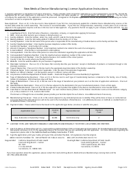 Form CDPH72N New Medical Device Manufacturing License Application - California, Page 2