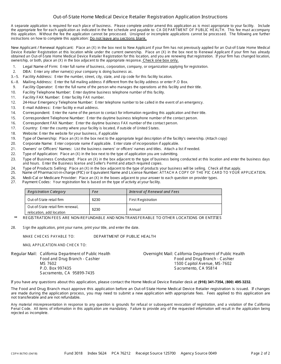 Form CDPH8679O Out-of-State Home Medical Device Retailer Registration Application - California, Page 2