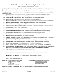 Form CDPH8676 Pet Food Processor License/Registration Application - California, Page 2