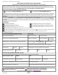 Form VS112 Application for Certified Copy of Death Record - California, Page 3