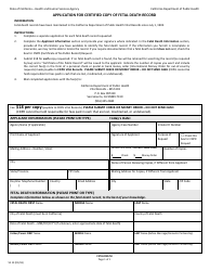 Form VS12 Application for Certified Copy of Fetal Death Record - California, Page 3