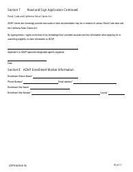 Form CDPH8439 AIDS Drug Assistance Program Enrollment Application - California, Page 10