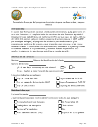 Document preview: Formulario CDPH8542 SP Formulario De Quejas Del Programa De Asistencia Para Medicamentos Y Seguro Medico - California (Spanish)