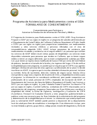 Formulario CDPH8439 SP Solicitud De Inscripcion - Programa De Asistencia Para Medicamentos Contra El Sida - California (Spanish), Page 10