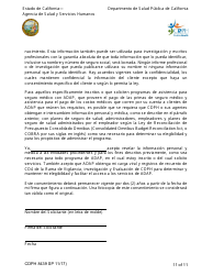 Formulario CDPH8439 SP Solicitud De Inscripcion - Programa De Asistencia Para Medicamentos Contra El Sida - California (Spanish), Page 11
