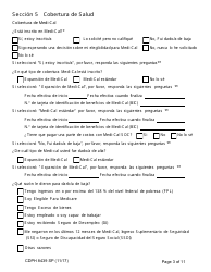 Formulario CDPH8439 SP Solicitud De Inscripcion - Programa De Asistencia Para Medicamentos Contra El Sida - California (Spanish), Page 3
