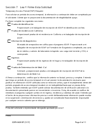 Formulario CDPH8439 SP Solicitud De Inscripcion - Programa De Asistencia Para Medicamentos Contra El Sida - California (Spanish), Page 8