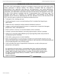 Form CDPH1025 Advisory Committee Application - California, Page 3