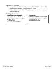 Form CDPH8668A Trauma Scene Waste (Tsw) Management Practitioner Application - California, Page 2