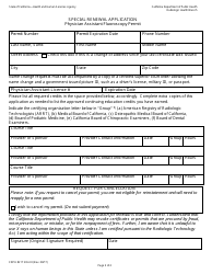 Form CDPH8217 SRA III Special Renewal Application - Physician Assistant Fluoroscopy Permit - California, Page 2
