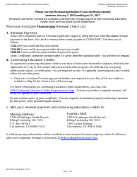 Document preview: Form CDPH8217 SRA II Special Renewal Application - Physician Assistant Fluoroscopy Permit - California