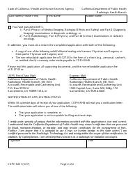 Form CDPH8231 California Radiology Supervisor and Operator Certificate Application (For Radiologists and Radiation Oncologists Only) - California, Page 2