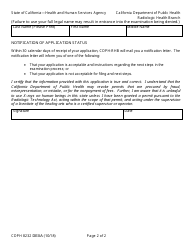 Form CDPH8232 DEXA X-Ray Technician Dual Energy X-Ray Absorptiometry (Dexa) Permit Application - California, Page 2