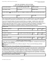 Form CDPH8200 SRA III Special Renewal Application - California Radiologic Technology Certificate - California, Page 2