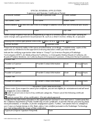 Form CDPH8238 SRA III Special Renewal Application - Supervisor and Operator Certificate or Permit - California, Page 2
