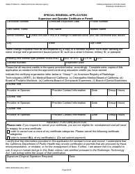 Form CDPH8238 SRA II Special Renewal Application - Supervisor and Operator Certificate or Permit - California, Page 2