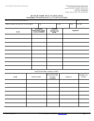 Document preview: Form CDPH171B 40 Hour Home Health Aide (Hha) Training Program Faculty Application - California