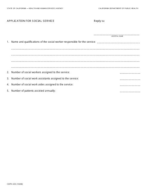 Form CDPH255  Printable Pdf