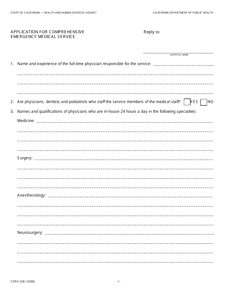 Form CDPH258 Application for Comprehensive Emergency Medical Service - California, Page 1