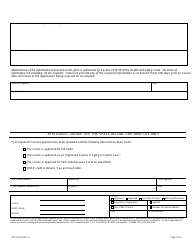 Form CDPH518 Provider Request for Course Approval - California, Page 2