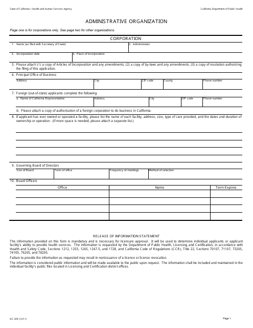 Form HS309  Printable Pdf