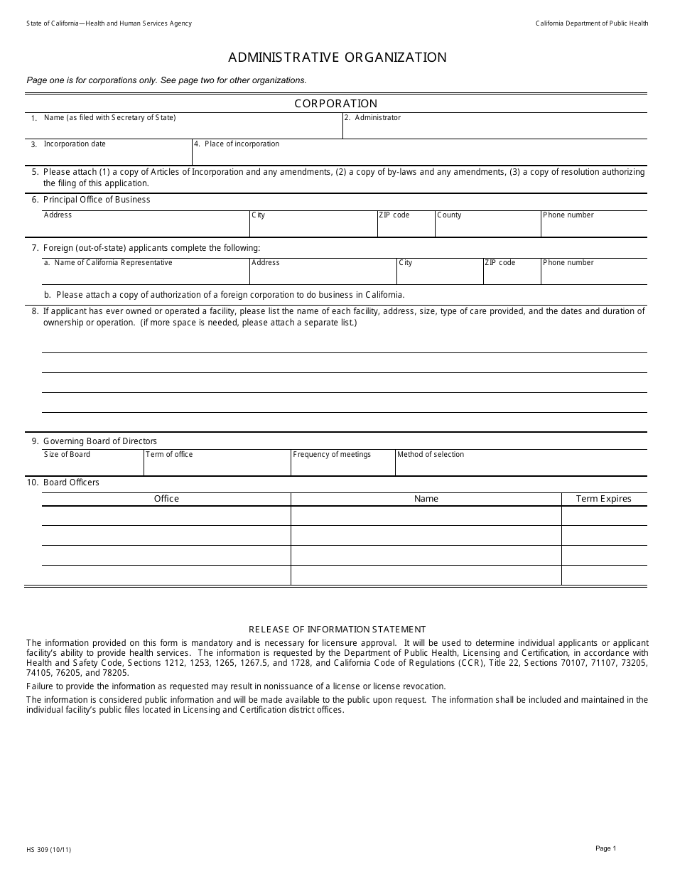 Form HS309 Administrative Organization - California, Page 1