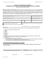 Formulario CDPH9044 (SP) &quot;Documentacion Escrita De Los Expedientes Medicos Del/De La Paciente - Programa De Marihuana Para Uso Medico&quot; - California (Spanish)