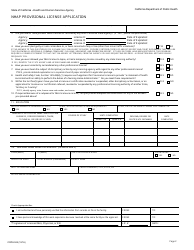 Form CDPH525 Application for Provisional License - California, Page 2