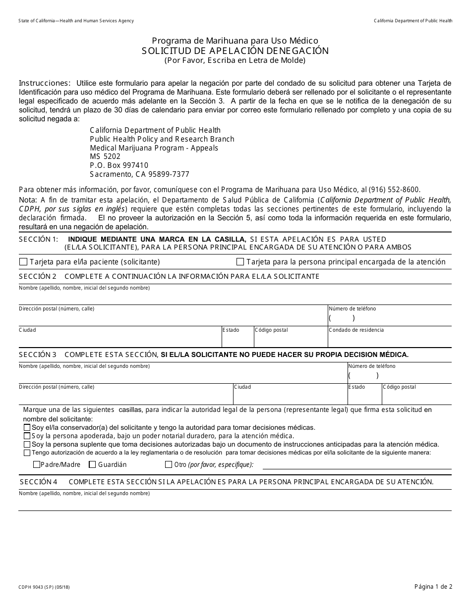 Formulario CDPH9043 (SP) Solicitud De Apelacion Denegacion - Programa De Marihuana Para Uso Medico - California (Spanish), Page 1