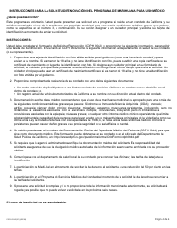 Formulario CDPH9042 (SP) Solicitud/Renovacion - Programa De Marihuana Para Uso Medico - California (Spanish), Page 4