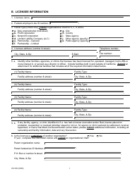 Form HS200 Licensure and Certification Application - California, Page 2