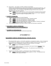 Form HS200 Licensure and Certification Application - California, Page 8