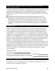 Formulario CDPH8740 SP Programa De Asistencia De Profilaxis Pre-exposicion De La Oficina Del Sida (Prep-Ap) Solicitud Del Periodo De Acceso Temporal (Tap) - California (Spanish), Page 2