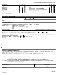 Form CDPH8469 Meningococcal Disease Case Report - California, Page 2