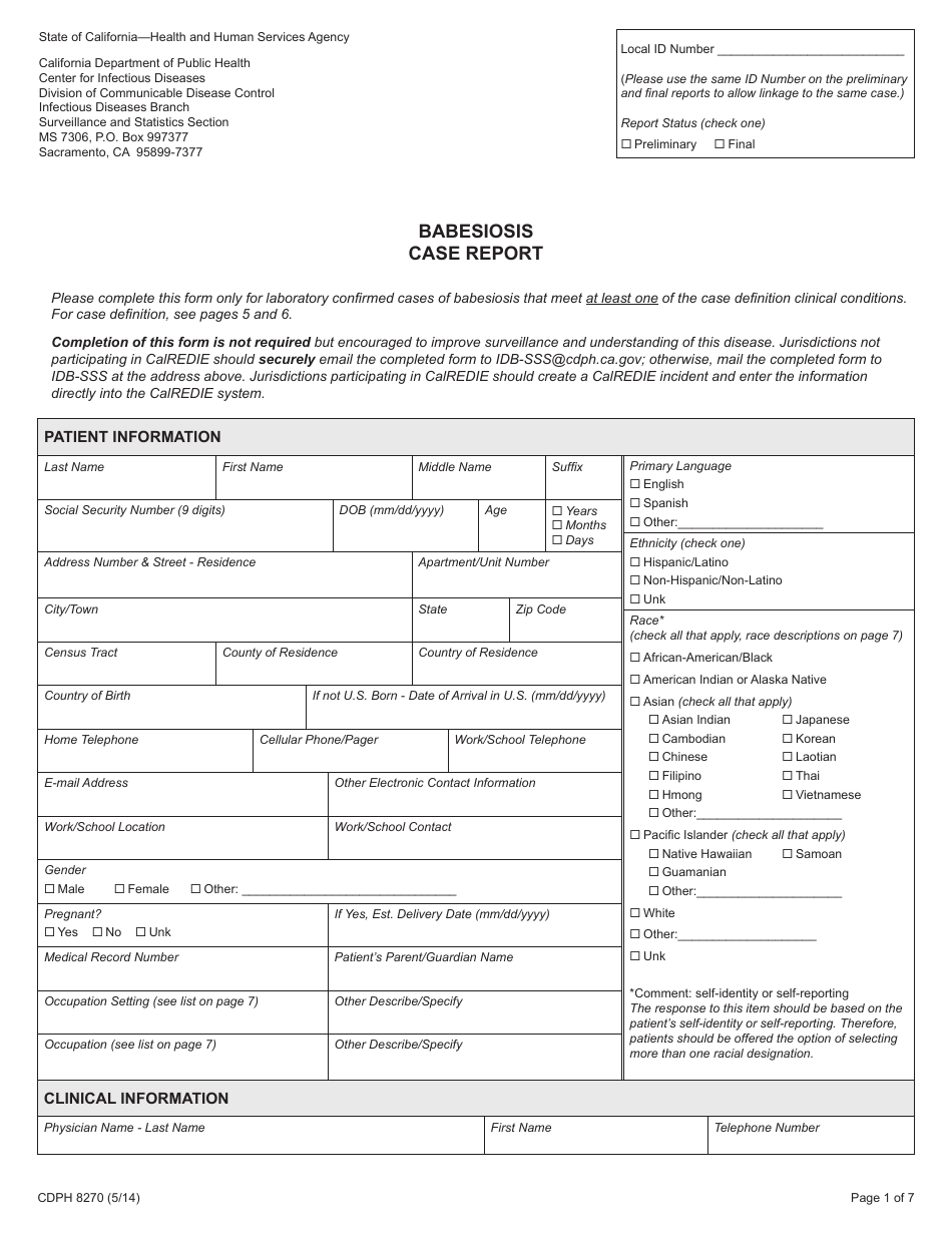 Form CDPH8270 Babesiosis Case Report - California, Page 1