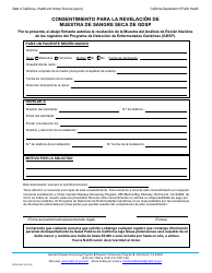 Document preview: Formulario CDPH4407 SP Consentimiento Para La Revelacion De Muestra De Sangre Seca De Gdsp - California (Spanish)